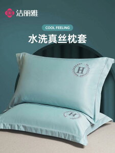  R hL  I[V[Y 􂦂 @Jo[ Jieliya  Jo[ ėp VO ⊴ Y m Rbg  c Ci[ Zbg 1 g z[