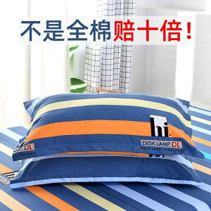  R hL  I[V[Y 􂦂 @Jo[ 100 % Rbg  Jo[ 傫TCY 74 X 48 cm VO  1 g XL 