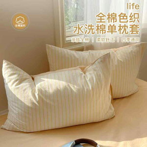  R hL  I[V[Y 􂦂 @Jo[ N[ F   EHbV Rbg  Jo[  1 g 48 x 74C` CG[ VO Ci[