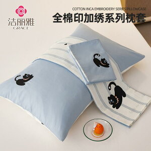  R hL  I[V[Y 􂦂 @Jo[ AB   Jo[ 1 g 2024N  VO 48 cmx 74 cm  S