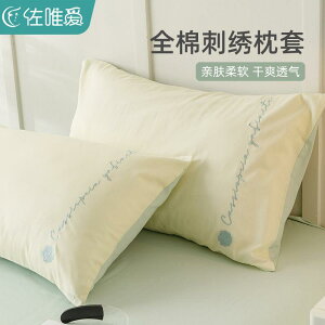  R hL  I[V[Y 􂦂 @Jo[ Ȃ  Jo[ lp ƒp  yA n nCGhS  c I[ V[Y Ή Ci[