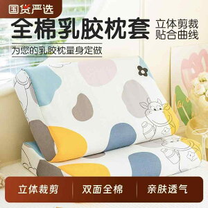  R hL  I[V[Y 􂦂 @Jo[ 2025N  ebNX  Jo[ 1 g 100 % Rbg 40 x 60 VO qp 30 50