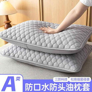  R hL  I[V[Y 􂦂 @Jo[ A ^ h t h  Jo[ 48 x 74 cm   ϖ c ی ƒp