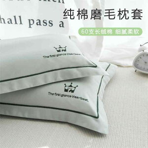  R hL  I[V[Y 􂦂 @Jo[ 60 JEg̒ @   Jo[ VO N 30 x 50 qp wbh I[ V[Y Ή