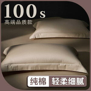 킢 􂦂 ɗD I[V[Y @Jo[ 傫 Ȃ  Jo[ 50 x 80 傫TCY 55 VO 60 90  48 74 yA