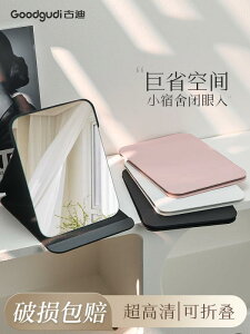 ؍CeA  傫 @~[ Goody ܂肽  ^ ~[ w p   p |[^u jp ƒp 