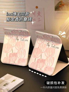 ؍CeA  傫 @~[ X^C fXN gbv CNAbv w  ItBX  hbVO |[^u ܂肽 tbv 傫 ~[ X^h