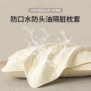  R hL  I[V[Y 􂦂 @Jo[ NX A t h~     h  Jo[ RA ی u w ƒp Ci[ Jo[ yA