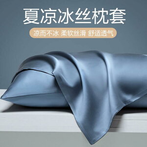  R hL  I[V[Y 􂦂 @Jo[  Jo[ 2025 ⊴ EHbVh VN 1 g VO ƒp 48 x 74 cm c Ci[ 