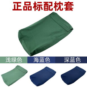  R hL  I[V[Y 􂦂 @Jo[  W I[u O[  Jo[ Cg Jo[  _[N u[ VO