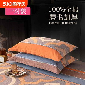  R hL  I[V[Y 􂦂 @Jo[    Jo[ N 1 g 48 x 74 VO 2024V RA Ci[