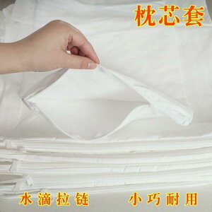  R hL  I[V[Y 􂦂 @Jo[  c Ci[ \t@[ Ci[Jo[ ^I  n z ی  Wbp[  Jo[ 