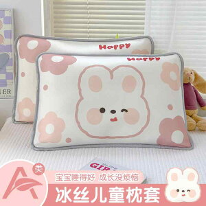  R hL  I[V[Y 􂦂 @Jo[ NX A  Jo[ q p ⊴ xr[  킢 wp RA Ci[