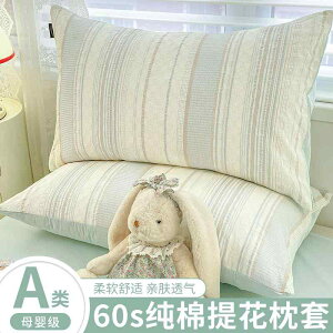  R hL  I[V[Y 􂦂 @Jo[ 2025N   Jo[ 1 g 48 x 74C` ƒp VO RbgS  RA Ci[ 2