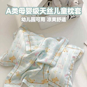  R hL  I[V[Y 􂦂 @Jo[ NX A qp  Jo[ VO ėp 30 x 50  p ⊴ ct p 40 60