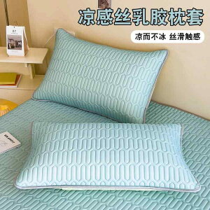  R hL  I[V[Y 􂦂 @Jo[ ėp ebNX  Jo[ 1 g 􂦂 ⊴ N[ 48× 74 cm VO s[ Ci[