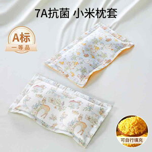  R hL  I[V[Y 􂦂 @Jo[ xr[  Zbg   25 x 40 qp Jo[ NX A  K[[ Vp  TCY