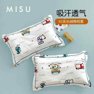  R hL  I[V[Y 􂦂 @Jo[ 60  qp  Jo[ VO wp ebNX ƒp xr[