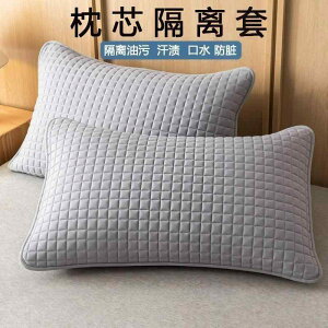  R hL  I[V[Y 􂦂 @Jo[ Ȃ  Jo[ ی u w ƒp Y fB[X   IC h~  c _j 