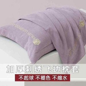  R hL  I[V[Y 􂦂 @Jo[  Jo[ Vv hJ  Jo[ 48 x 74 cm yA   Ȃ n VO 1 z[