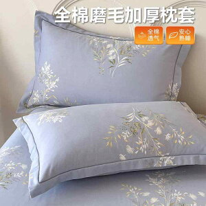  R hL  I[V[Y 􂦂 @Jo[  Jo[ H~p Rbg  N  Jo[  1 g ƒp Vv lp c Ci[