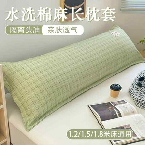  R hL  I[V[Y 􂦂 @Jo[  Jo[ EHbV H Rbg l Jbv _u O  Jo[ 18 ƒp g 15 RA Ci[ 48 x 74 cm