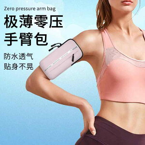 hɂ y  y|[` jO|[`@JWA A[ AEghA [jO jO X[u Xg obO 2025 X}[gtH Y fB[X X|[c 