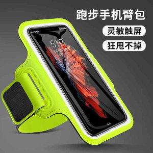 hɂ y  y|[` jO|[`@JWA X}[gtHp A[ obO jp Apple Huawei jo[T AEghA tBbglX jO A[oh 