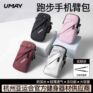 hɂ y  y|[` jO|[`@JWA AEghA jOp X}[gtH obO ݂艺 Xg X|[c A[ jp ^ h [ TCN