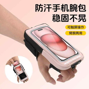 hɂ y  y|[` jO|[`@obO jOp Xg obO jp AEghA X|[c tBbglX @ Apple Huawei Xiaomi jo[T X}[gtH