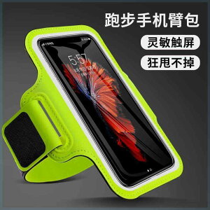 hɂ y  y|[` jO|[`@obO X}[gtHp A[ obO jp Apple Huawei jo[T AEghA tBbglX jO A[oh X