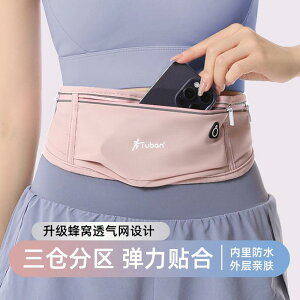 hɂ y  y|[` jO|[`@obO jO EGXg obO X|[c X}[gtH Y fB[X 203 O y hڂ Ȃ xg  