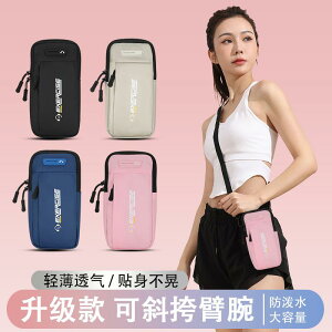 hɂ y  y|[` jO|[`@obO jOp X}[gtH A[ obO jp jo[T X[u ėp h Xg AEghA X|[cp