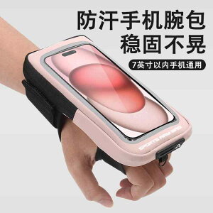 hɂ y  y|[` jO|[`@obO jOp Xg obO Apple Huawei jo[T X}[gtH tBbglX @ Y fB[X AEghA X|