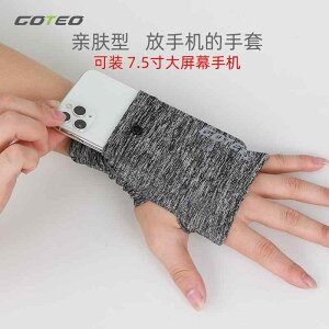 �h��ɂ��� �y�� ���� �y�������|�[�` �����j���O�|�[�`�@�o�b�O �Ă� �X�|�[�c ���X�g �o�b�O �t�B�b�g�l�X �����j���O ���@�\ �X�}�[�g�t�H�� �P�[�X ���[ ���j�Z�b�N�X �~�j �p�[��