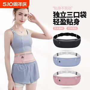 �h��ɂ��� �y�� ���� �y�������|�[�` �����j���O�|�[�`�@�o�b�O �Ă� �����j���O�p �X�}�[�g�t�H�� �o�b�O �X�|�[�c �E�G�X�g �j�����p �t�B�b�g�l�X�p ���^ �A�E�g�h�A �p �� �h���ڂ� ��