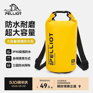 hɂ y  y|[` jO|[`@obO Canglan Pelliot AEghA h obO j _CrO k oR nCLO Vm[PO obN pbN