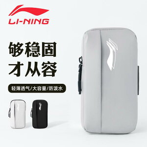 hɂ y  y|[` jO|[`@obO Li Ning jOp X}[gtH obO A[ X|[c jO jp AEghA r  A[eBt@Ng T