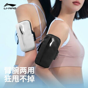 hɂ y  y|[` jO|[`@JWA Li Ning jOp X}[gtH A[ obO fB[X tBbglX X|[c h  p X[u