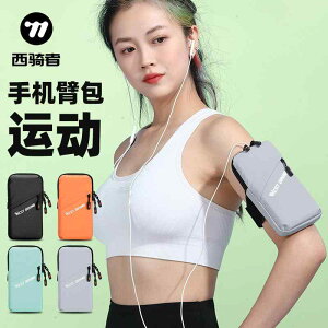 hɂ y  y|[` jO|[`@obO Xiqizhe jOp X}[gtH A[ obO jp ċG X|[ctBbglX AEghA TCNOp [