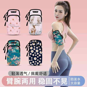 hɂ y  y|[` jO|[`@obO jOp X}[gtH A[ obO jZbNX 킢 AEghA tBbglX @p X[u X|[c h