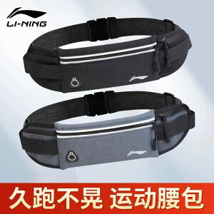 hɂ y  y|[` jO|[`@obO Li Ning jO EGXg obO Y ڂ Ȃ AEghA @\ V^ X}[gtH fB[X }\ tB