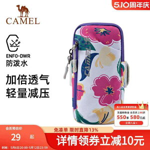 hɂ y  y|[` jO|[`@obO L jO X}[gtH A[ obO jp [ Xg X[u X|[c AEghA