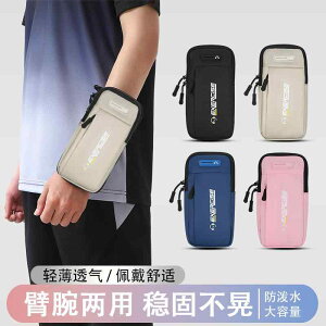 hɂ y  y|[` jO|[`@obO jOp X}[gtH A[ obO jZbNX Apple Huawei AEghA tBbglX @p X[u X|[c N