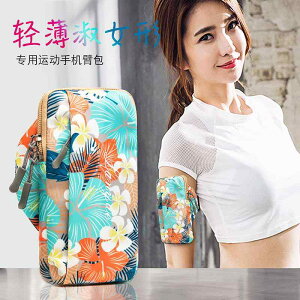 hɂ y  y|[` jO|[`@obO Huawei mate 40 / P 50 Pro jOp X}[gtH A[ obO m 20 x p X[u M 30 X|[c Xg