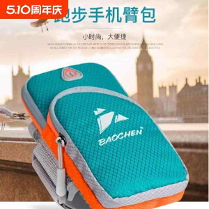 hɂ y  y|[` jO|[`@obO jOp X}[gtH A[ obO jp Huawei jo[T A[oh VIVO Apple X|[c A[Jo[ OPPO 