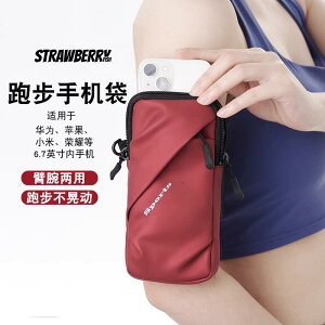 hɂ y  y|[` jO|[`@obO jOp X}[gtH A[ obO ^ jp X|[cp p Abv t@[ EFC X[u Xg