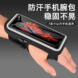 hɂ y  y|[` jO|[`@obO jO A[ obO jp AEghA X|[c tBbglX @ Apple Huawei 7C` jo[T X}[gtH