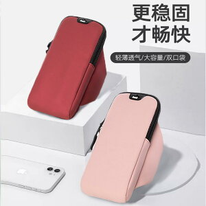 hɂ y  y|[` jO|[`@JWA jOp X}[gtH obO A[ X|[cp X[u Xg Huawei Apple jp  jO tBbg