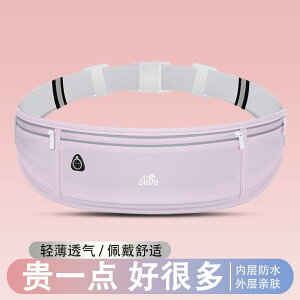 hɂ y  y|[` jO|[`@obO Y fB[X̍ l X|[c EGXg obO 2025 jO X}[gtH yʖڂ Ȃ tBbglX 